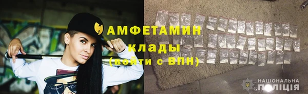 кокаин колумбия Дмитров