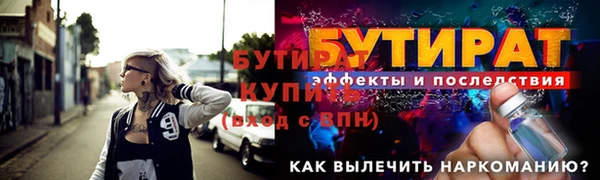 СК Елабуга