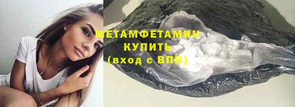 СК Елабуга