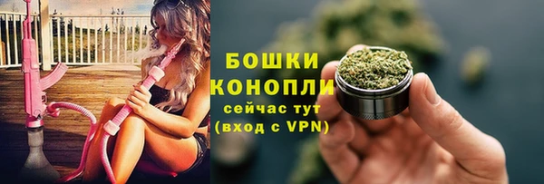 кокаин колумбия Дмитров