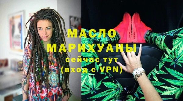 СК Елабуга