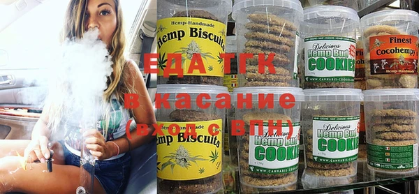 метамфетамин Елизово