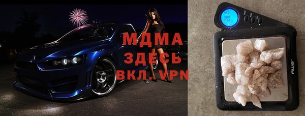 кокаин колумбия Дмитров