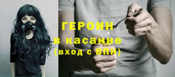 СК Елабуга