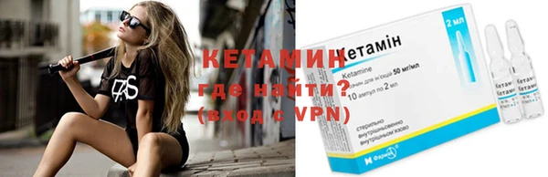 СК Елабуга