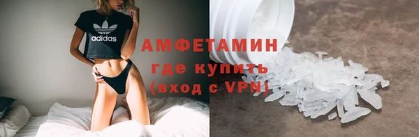 дживик Фурманов