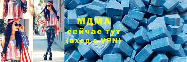 спиды Дмитриев