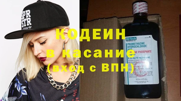 кокаин колумбия Дмитров