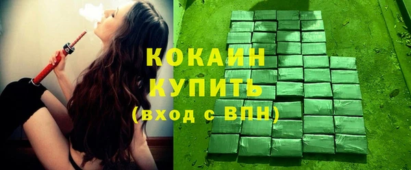 СК Елабуга