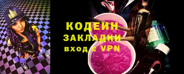 СК Елабуга
