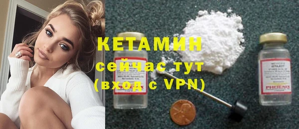спиды Дмитриев
