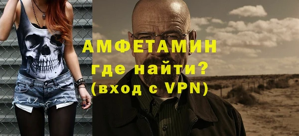 a pvp Комсомольск